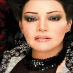 Leila ghofrane sur yala.fm